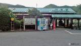 「現在は閑散路線の駅になっています【木造駅舎カタログ】中央本線08/235　川岸駅」の画像1