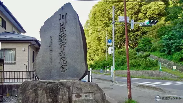 「現在は閑散路線の駅になっています【木造駅舎カタログ】中央本線08/235　川岸駅」の画像
