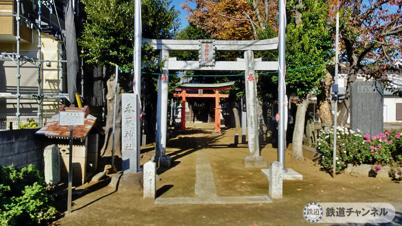 つくばエクスプレス【駅ぶら】074　流山おおたかの森駅 その14　香取神社が市内に7社