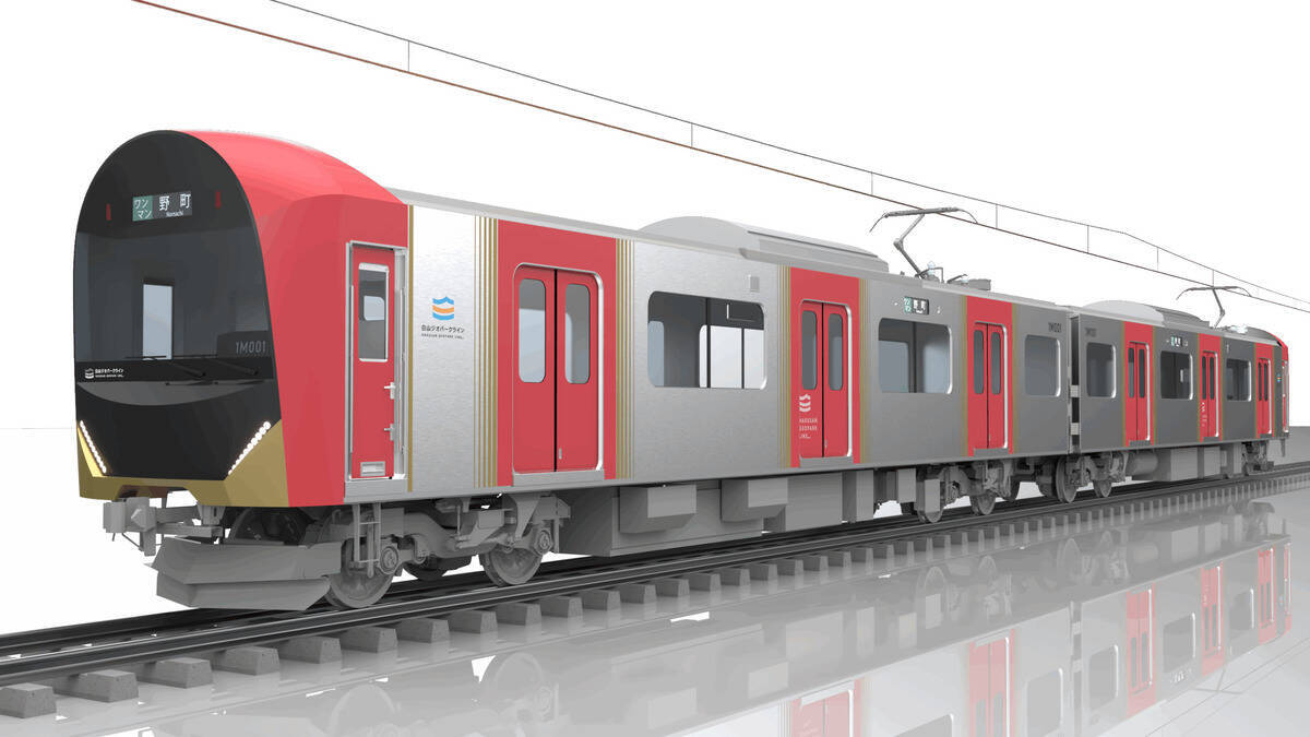 北陸鉄道が新造車両のデザイン投票を開始、石川線の未来をあなたが決める！加賀百万石や白山の自然をモチーフにした約30年ぶりの新造車両