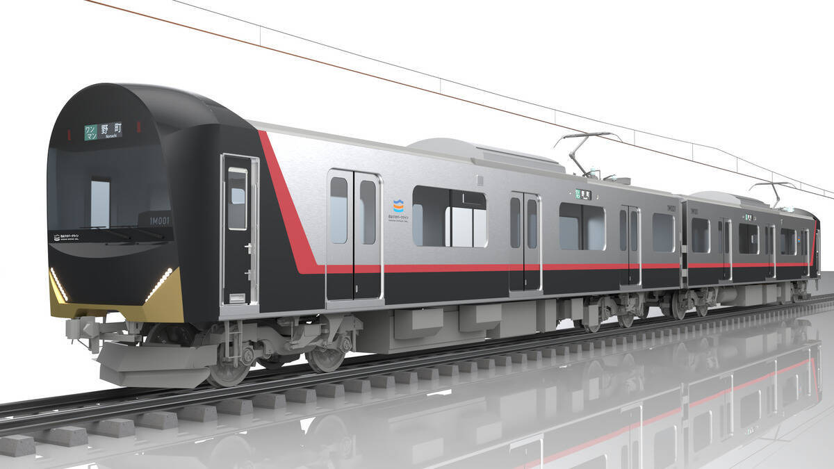 北陸鉄道が新造車両のデザイン投票を開始、石川線の未来をあなたが決める！加賀百万石や白山の自然をモチーフにした約30年ぶりの新造車両