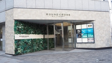 通信制高校初の「鉄道サービス」専攻、体験授業に潜ってみた【コラム】