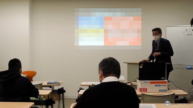 通信制高校初の「鉄道サービス」専攻、体験授業に潜ってみた【コラム】