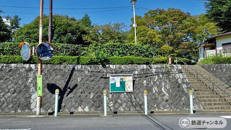 北北西に進路をとってます【駅ぶら】06京王電鉄229　高尾線19