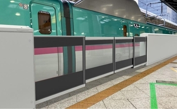 JR東日本の新幹線東京駅にホームドアを導入へ！E5系･E7系など多様な編成に自動対応