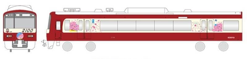 開花に合わせて開催を前倒し！ 河津桜と菜の花の競演を楽しむ「三浦海岸桜まつり」2/5スタート！ 桜装飾列車の運行も(神奈川県三浦市)