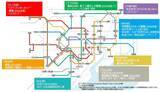 「東京メトロ、南北線「8両化」を累計5編成へ拡大、丸ノ内線では「係員付き自動運転」導入に向けた試験を加速！2026年度設備投資計画」の画像1