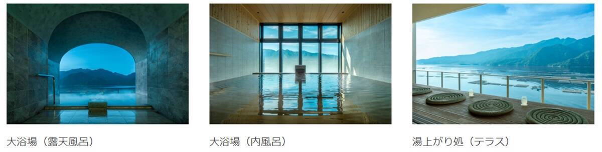 星野リゾート広島初進出！「界 宮島」のインフィニティ温泉と古式サウナ「石風呂」を大解剖 宿泊料金・アクセスは？（2026年7月23日開業）