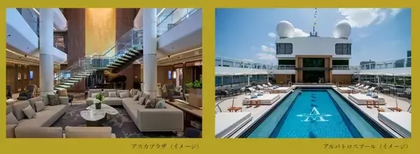 「最新鋭「飛鳥III」で小笠原へ！「飛鳥II」で行く北海道も！ JALパックが2026年夏クルーズ発売 自宅から港まで送迎付き、手ぶらで豪華客船旅」の画像