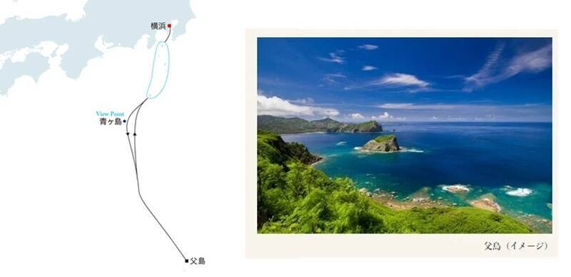 最新鋭「飛鳥III」で小笠原へ！「飛鳥II」で行く北海道も！ JALパックが2026年夏クルーズ発売 自宅から港まで送迎付き、手ぶらで豪華客船旅
