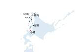 「最新鋭「飛鳥III」で小笠原へ！「飛鳥II」で行く北海道も！ JALパックが2026年夏クルーズ発売 自宅から港まで送迎付き、手ぶらで豪華客船旅」の画像7