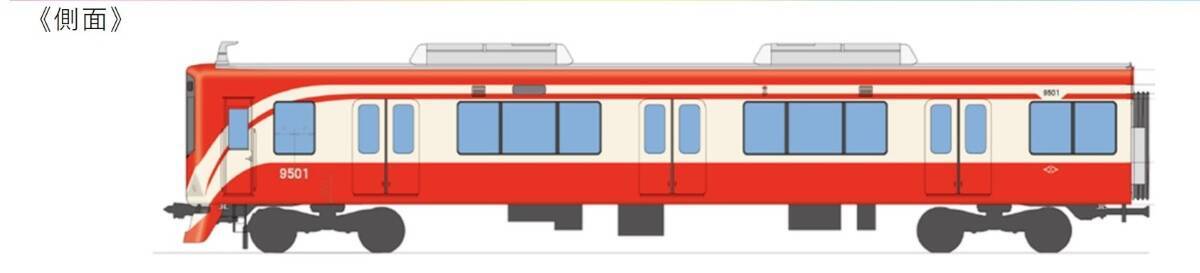 阪神電車の急行用9300系が新色「Re Vermilion」へデザイン刷新！全3編成に「海」「山」「街」の異なる顔を与えて2026年秋から順次登場