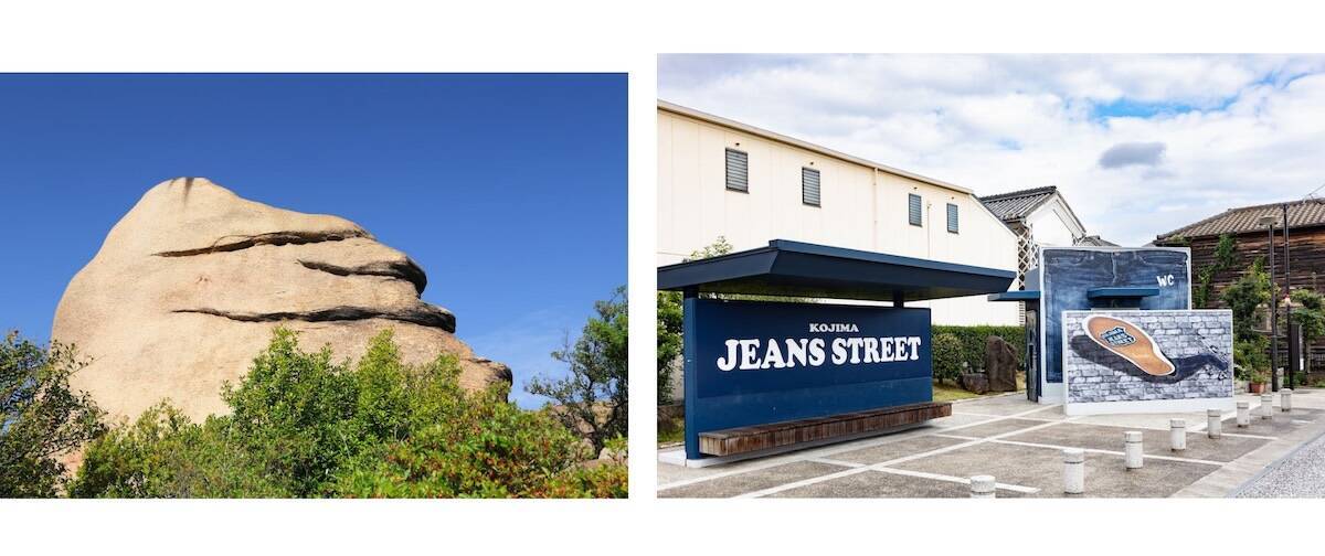 【2026最新】岡山観光1泊2日モデルコース3選！絶景＆旬のフルーツを満喫する夏〜秋の旅