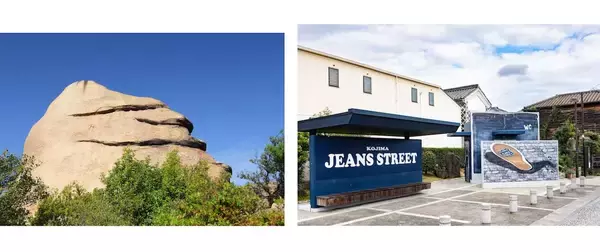 「【2026最新】岡山観光1泊2日モデルコース3選！絶景＆旬のフルーツを満喫する夏〜秋の旅」の画像
