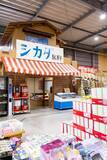 「【2026最新】岡山観光1泊2日モデルコース3選！絶景＆旬のフルーツを満喫する夏〜秋の旅」の画像5