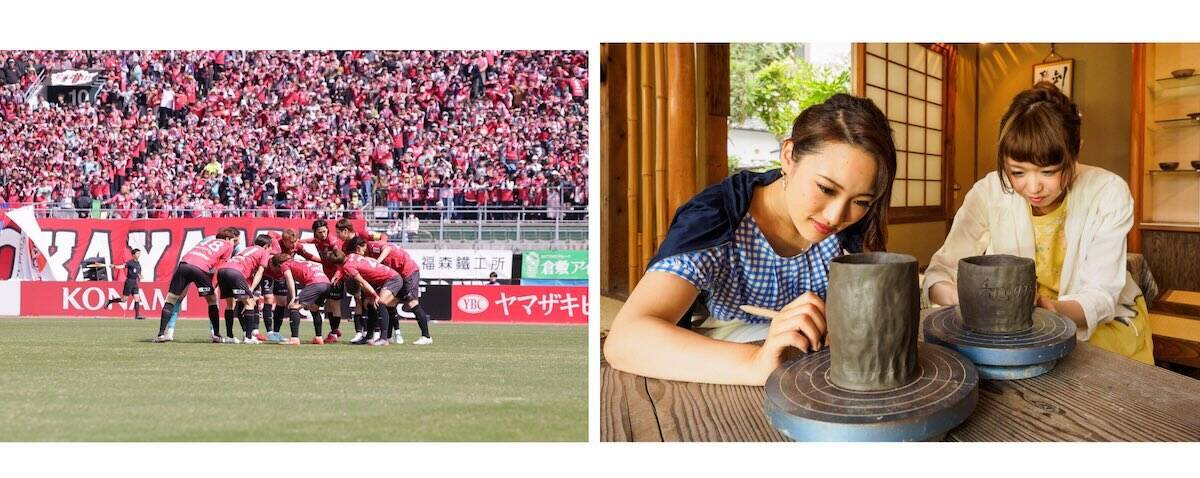 【2026最新】岡山観光1泊2日モデルコース3選！絶景＆旬のフルーツを満喫する夏〜秋の旅