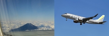 【2026年11月】FDA富士山遊覧飛行×大井川鐵道「奥大井湖上駅」を巡る！空と陸から静岡の絶景を満喫する日帰りツアー開催
