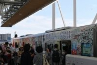北大阪急行延伸イベント「延伸開業記念祭」に行ってきた！