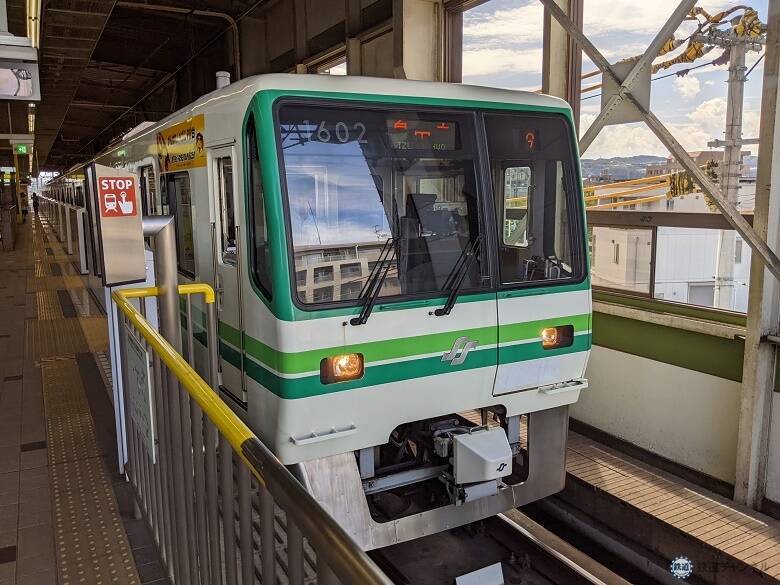 南北線と東西線、仙台市営地下鉄に〝完乗〟　現場でのホスピタリティに大感激（宮城県仙台市）