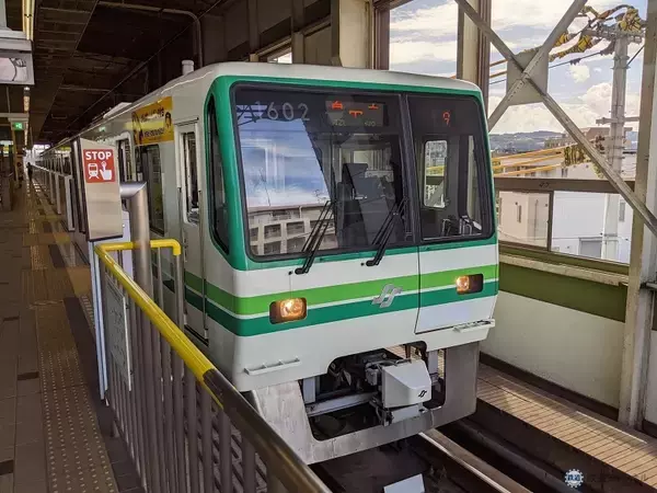 「南北線と東西線、仙台市営地下鉄に〝完乗〟　現場でのホスピタリティに大感激（宮城県仙台市）」の画像