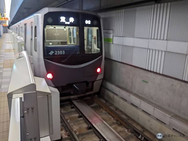 南北線と東西線、仙台市営地下鉄に〝完乗〟　現場でのホスピタリティに大感激（宮城県仙台市）