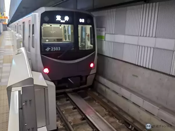 「南北線と東西線、仙台市営地下鉄に〝完乗〟　現場でのホスピタリティに大感激（宮城県仙台市）」の画像