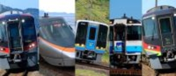 JR四国、特急「宇和海」や「トク割回数券」など「トクトクきっぷ」の発売期間を延長！通学や都市間移動が最大5割引きもお得に