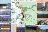 「令和8年熊本地震で九州新幹線もレール破断など確認　現在の運転見合わせ状況と交通網への影響」の画像2