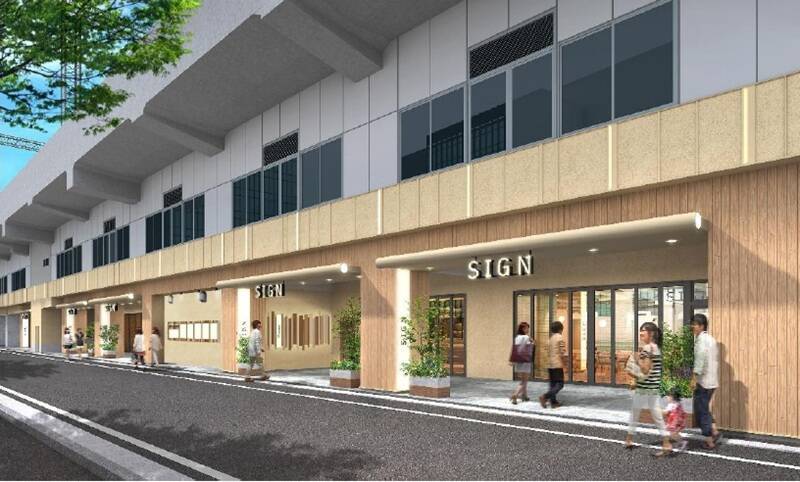博多駅前にオアシス誕生！ 8/7開園「明治公園」九州初サウナTOTOPAや日本一のピザなど絶品グルメ登場で駅前の過ごし方はどう変わる？
