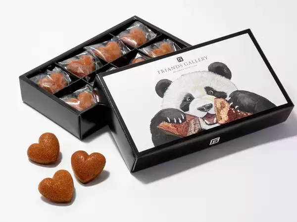 「【2025年度】「エキュート上野」で年末年始に買いたい「パンダ土産」＆「絶品駅弁」完全ガイド【北の玄関口】」の画像