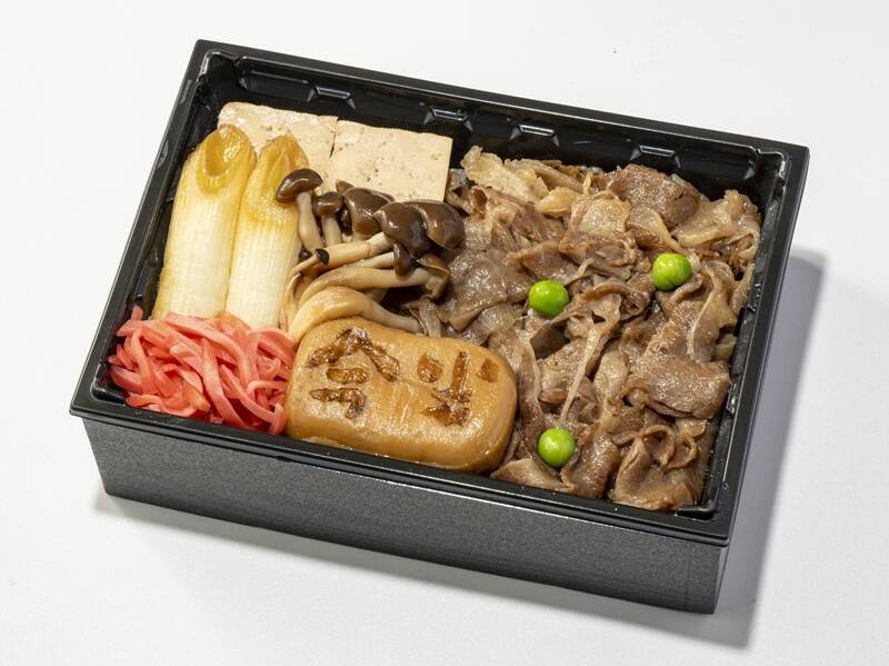 【2025年度】「エキュート上野」で年末年始に買いたい「パンダ土産」＆「絶品駅弁」完全ガイド【北の玄関口】