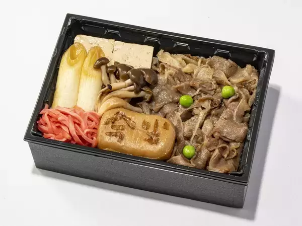 「【2025年度】「エキュート上野」で年末年始に買いたい「パンダ土産」＆「絶品駅弁」完全ガイド【北の玄関口】」の画像