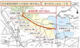 「多摩モノレール延伸が遂に始動！武蔵村山の “鉄道なし” 解消へ！箱根ヶ崎まで全7駅･7kmのルートや計画まとめ、新青梅街道はどう変わる？」の画像3