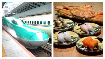 北海道新幹線「はこビュン」が変える食体験。くら寿司「無添蔵 新宿店」7/9開業で実現、北海道新幹線が運ぶ“朝〆鮮魚”ルートを徹底レポート