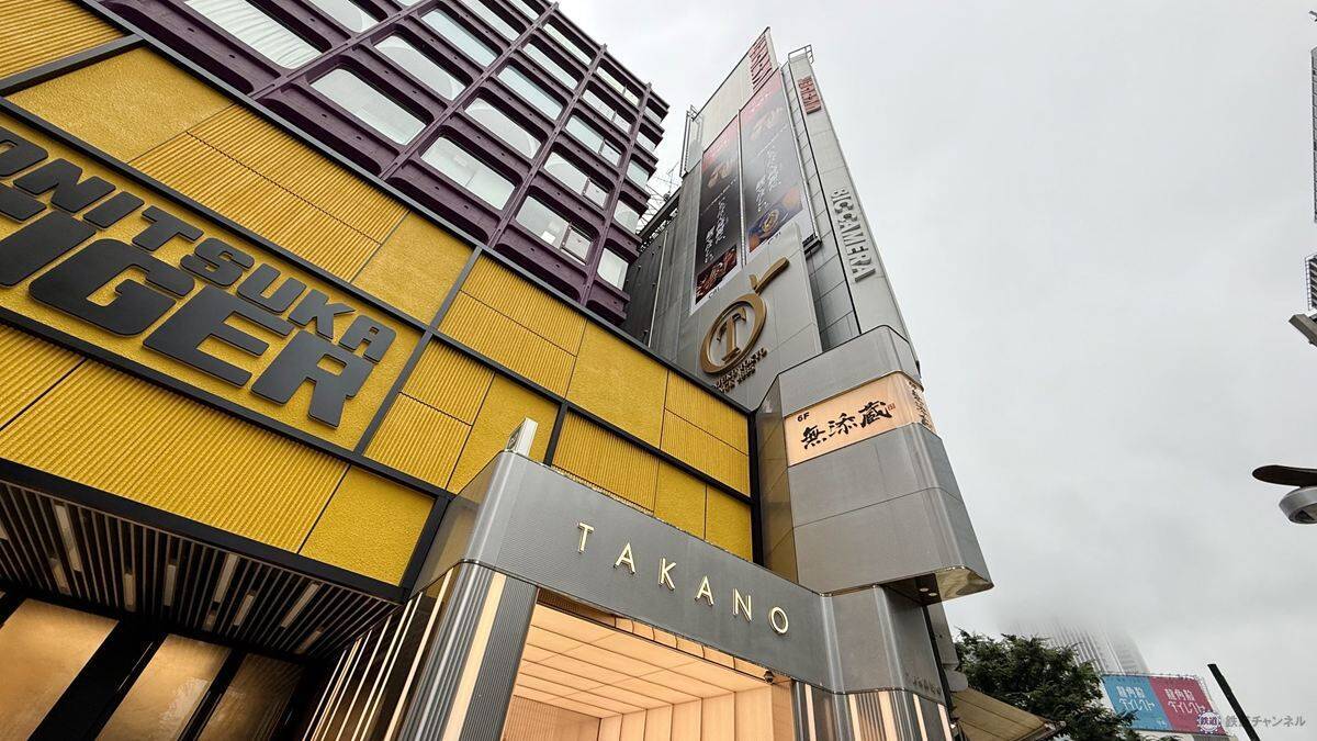 北海道新幹線「はこビュン」が変える食体験。くら寿司「無添蔵 新宿店」7/9開業で実現、北海道新幹線が運ぶ“朝〆鮮魚”ルートを徹底レポート