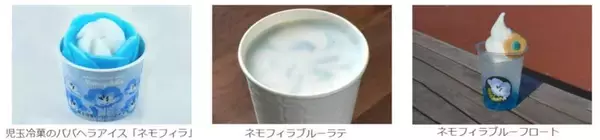 「【2026最新】国営ひたち海浜公園のネモフィラが見頃に！ 530万本の青い丘と「赤い扉」の新演出、「青いグルメ」も充実（茨城県ひたちなか市）」の画像