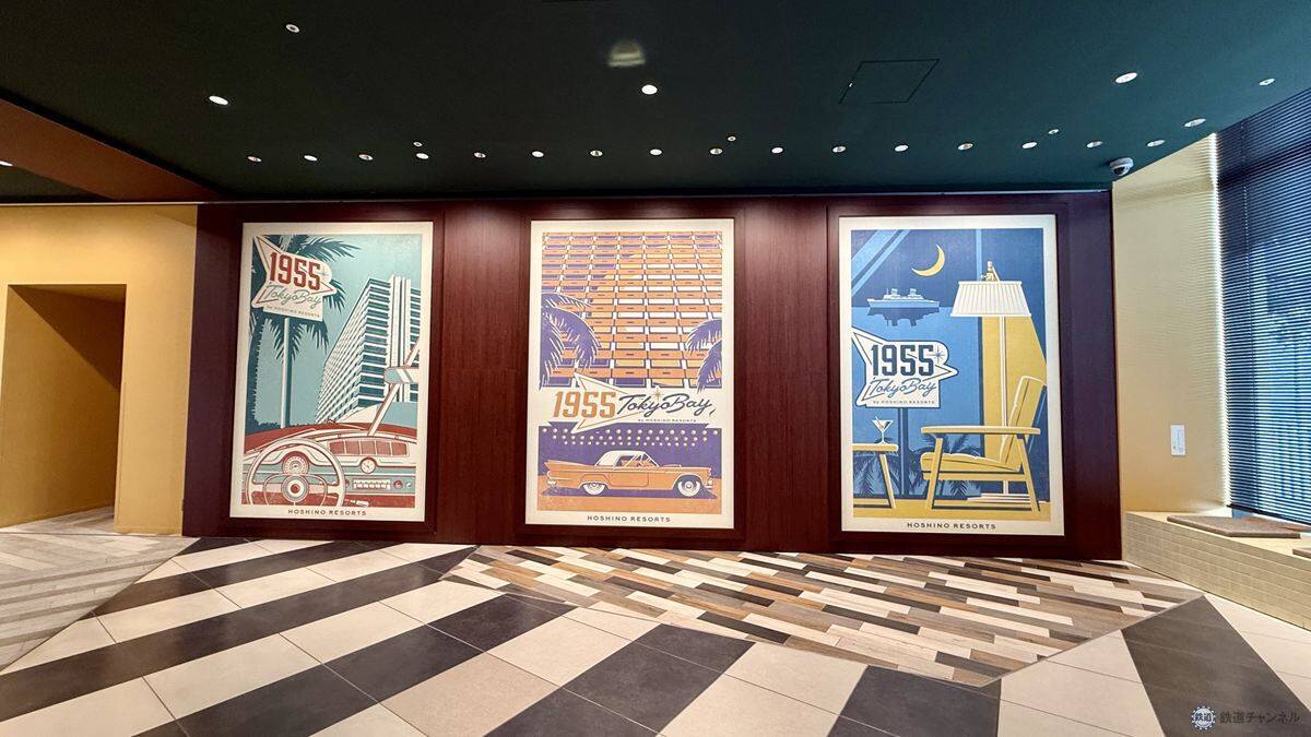 【宿泊記】星野リゾート「1955 東京ベイ」の夏が熱い！ 新客室「50sスターダムルーム」とアメリカングルメ＆絶品スイーツを満喫（千葉県浦安市）