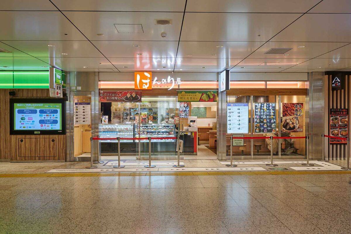 エキナカおむすび店に秋限定「松茸と3種きのこ」など贅沢な新作が登場！東京駅や池袋駅など21店舗の「ほんのり屋」で秋の味覚を