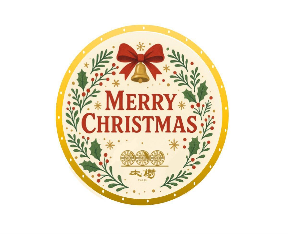 SL大樹にサンタが登場！？クリスマス限定イベントや幻想的なイルミネーションで日光の冬がアツい！