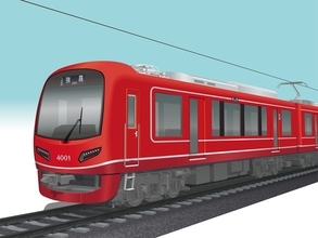 箱根登山電車、14年ぶりの新型車両「4000形」2028年導入へ　引退する100形の後継、初の「流面形」デザイン