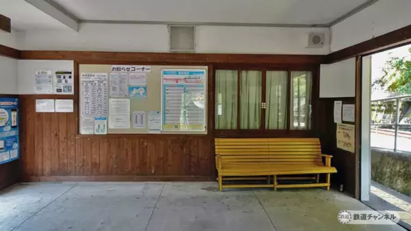 「崖の上に駅があります　JR四国土讃線　小歩危駅【木造駅舎コレクション】88」の画像