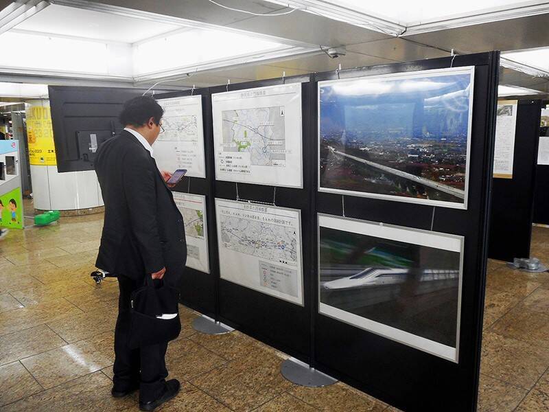 「土木技術のオンパレード」を発信　土木学会が「リニア中央新幹線」を紹介（東京都新宿区）