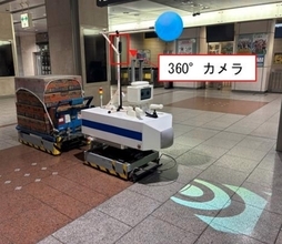 名古屋駅で自動搬送ロボットの実証試験 20日から JR東海