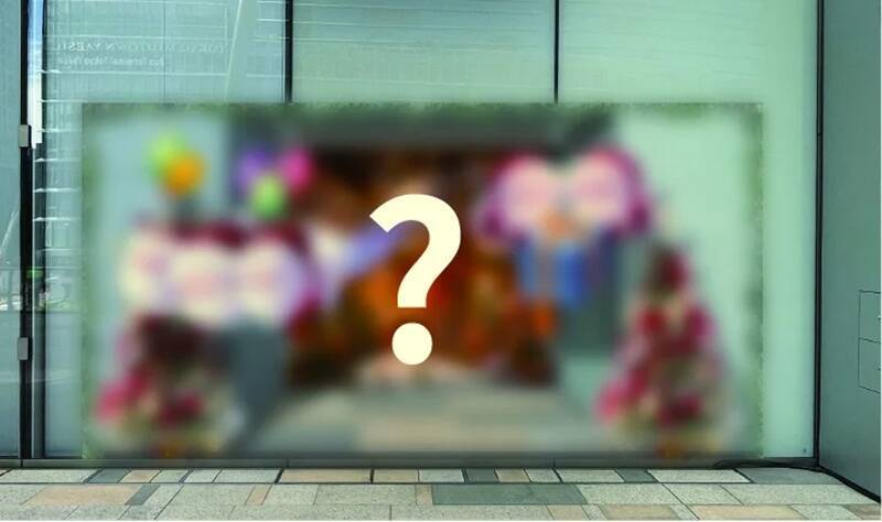 クリスマス謎解き体験でホテルランチペアが当たる!?「東京駅サンタ謎 ～ひみつの試験～」11/20～12/25開催！