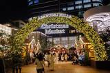 「首都圏【クリスマスマーケット10選】神宮外苑･横浜･丸の内･･！装飾やグルメを楽しむ人気イベント 開催期間･アクセス等まとめ(2025年版)」の画像7