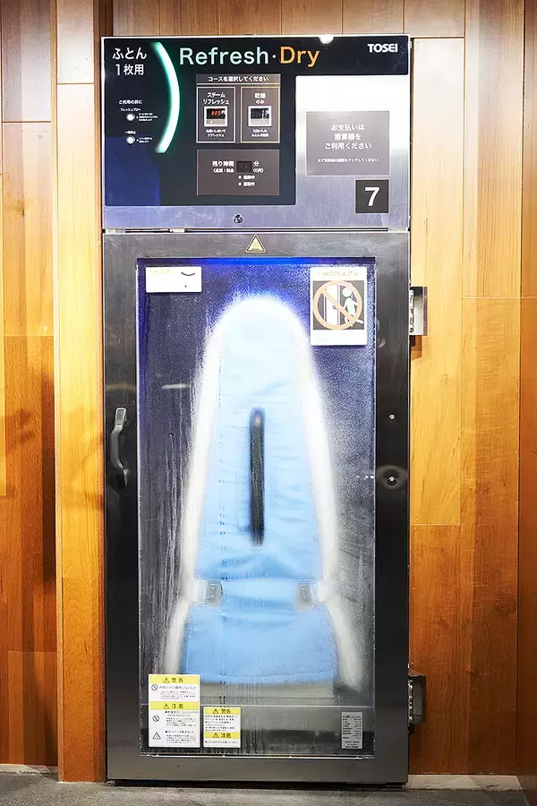 「ふとんを洗う新習慣！TOSEI リフレッシュスチーマーFRDG-150C 業界初開発 8/1販売開始、除菌 消臭 乾燥 最短15分で仕上げ＆ガス大幅節約！ 介護施設や旅館にも展開」の画像