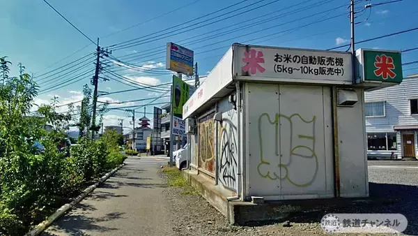 「牧歌的な風景の中を散歩【駅ぶら】06京王電鉄224　高尾線14」の画像