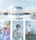 「IPSA イプサ のARアートが体験できる美術館 AQUA PLAY ART 公開！ スマホダウンロードOK 水のうるおいのなかで遊べるコンテンツがいっぱい」の画像1
