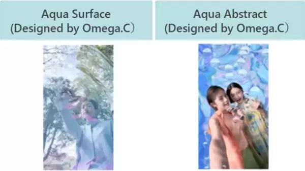 「IPSA イプサ のARアートが体験できる美術館 AQUA PLAY ART 公開！ スマホダウンロードOK 水のうるおいのなかで遊べるコンテンツがいっぱい」の画像