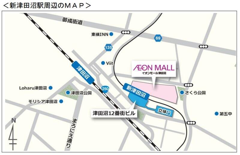 イオンモール津田沼South がイトーヨーカドー跡地に開業！新津田沼駅直結で、映画館やフードフロア新設のランドマーク【2026年3月】誕生